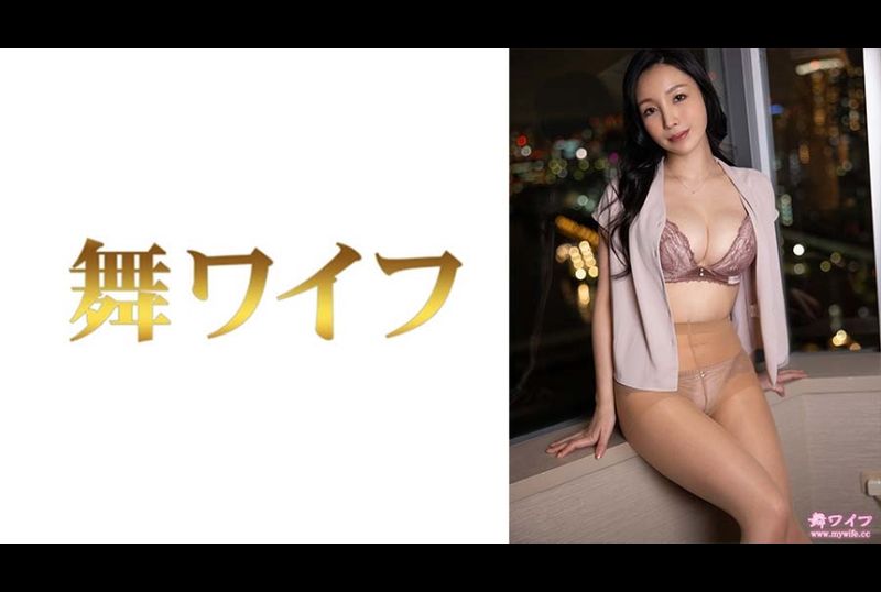292MY-728藤木麻里子 2 - AV大平台-中文字幕,成人影片,AV,国产,线上看