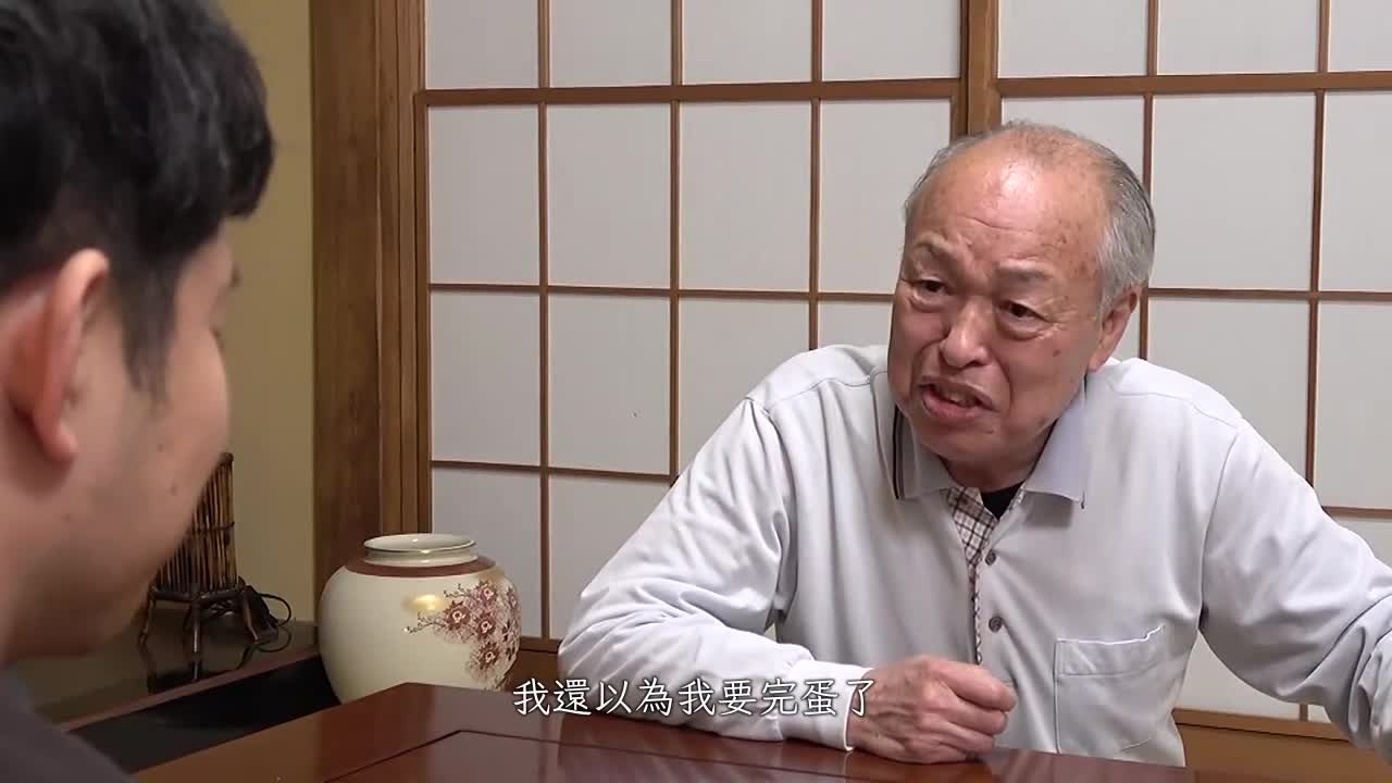 成熟的女人，肮脏的关系 一个美丽的职业女性妻子突然被她的前老板拥抱...... 一个50岁的母亲被她的儿子戴上绿帽子，而他的父亲睡在他旁边。 - AV大平台-中文字幕,成人影片,AV,国产,线上看
