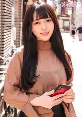 230ORECO-493美久酱 - AV大平台-中文字幕,成人影片,AV,国产,线上看