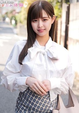 230ORECO-494由纪酱 - AV大平台-中文字幕,成人影片,AV,国产,线上看