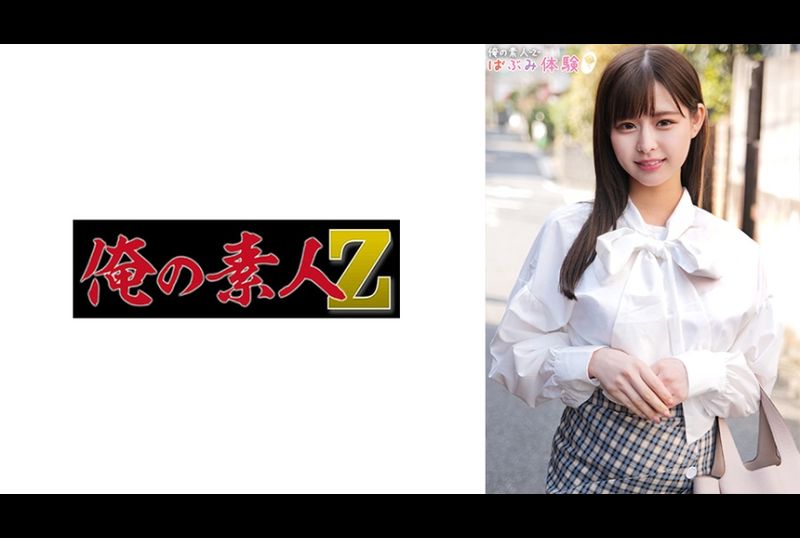 230ORECO-494由纪酱 - AV大平台-中文字幕,成人影片,AV,国产,线上看