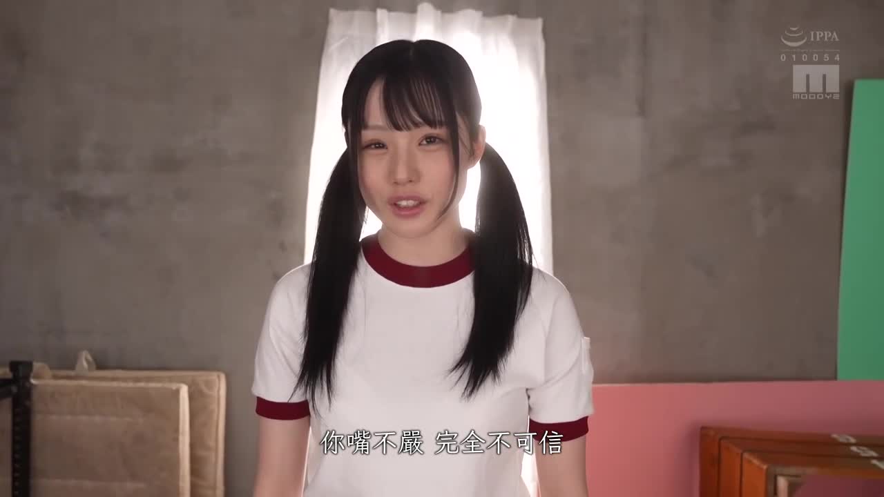 与轻浮儿童玩伴后辈的五天同居生活。月云夜 - AV大平台-中文字幕,成人影片,AV,国产,线上看