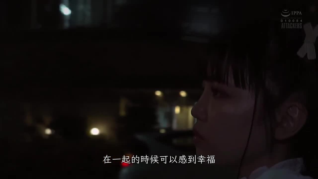 漂流少女 工藤由罗 - AV大平台-中文字幕,成人影片,AV,国产,线上看