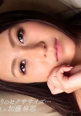 072523-001-1pon一个美丽屁股丰满办公室女士的性生活 - AV大平台-中文字幕,成人影片,AV,国产,线上看