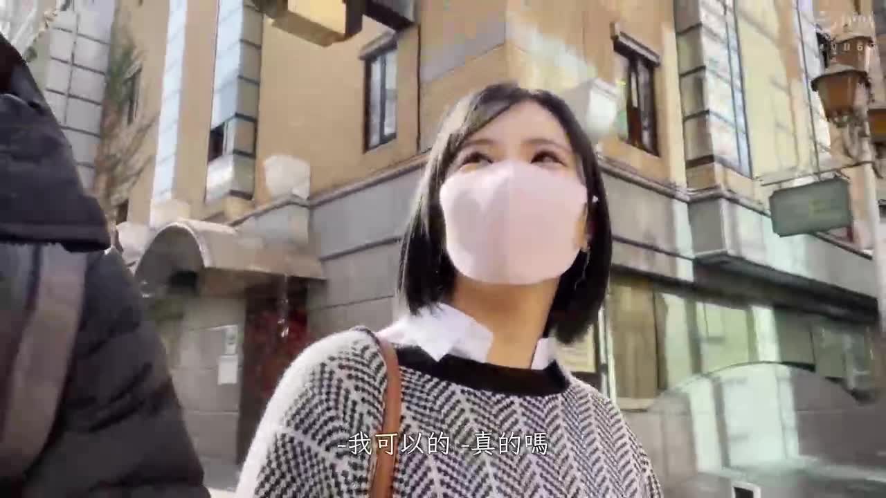 美绪22岁.素人美少女.拥有巨乳身材.抖M女喜欢在野外做爱.用玩具自慰进行自拍的性爱 - AV大平台-中文字幕,成人影片,AV,国产,线上看