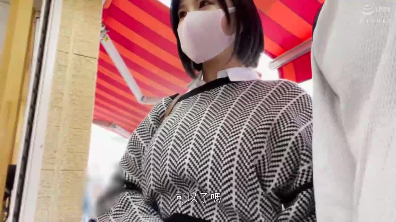 美绪22岁.素人美少女.拥有巨乳身材.抖M女喜欢在野外做爱.用玩具自慰进行自拍的性爱 - AV大平台-中文字幕,成人影片,AV,国产,线上看