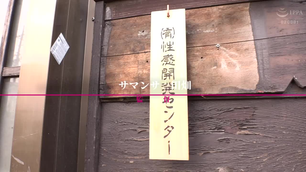 [VIP会员点播]  专属女神降临.神户的人妻米仓穂香35岁做爱高潮射精.痉挛大高潮.正式演出非常性感 - AV大平台-中文字幕,成人影片,AV,国产,线上看