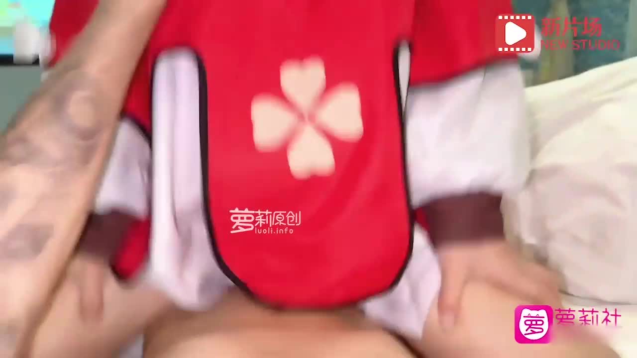女友爱cos,被内射的女船长 - AV大平台-中文字幕,成人影片,AV,国产,线上看