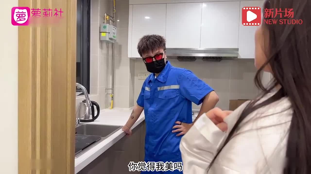 萝莉原创-幽怨淫妻勾引水管工上瘾，每天穿情趣内衣在家等-桐桐 - AV大平台-中文字幕,成人影片,AV,国产,线上看