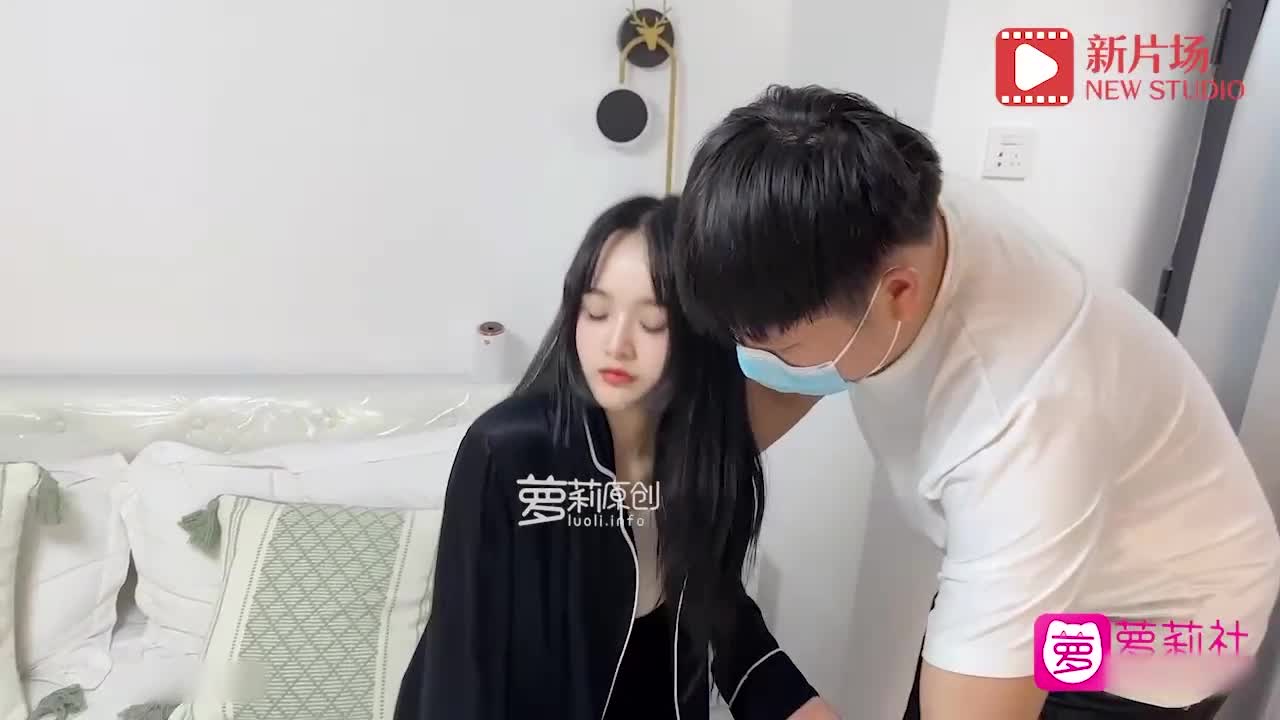 萝莉原创-灌醉妻子和她闺蜜在闺房当面偷换纵情抽插-桐桐 - AV大平台-中文字幕,成人影片,AV,国产,线上看