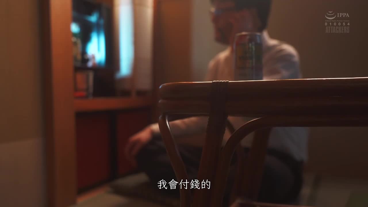 [AI解码版] 讨债金的娼妇堕落，我的妻子。天川空 - AV大平台-中文字幕,成人影片,AV,国产,线上看