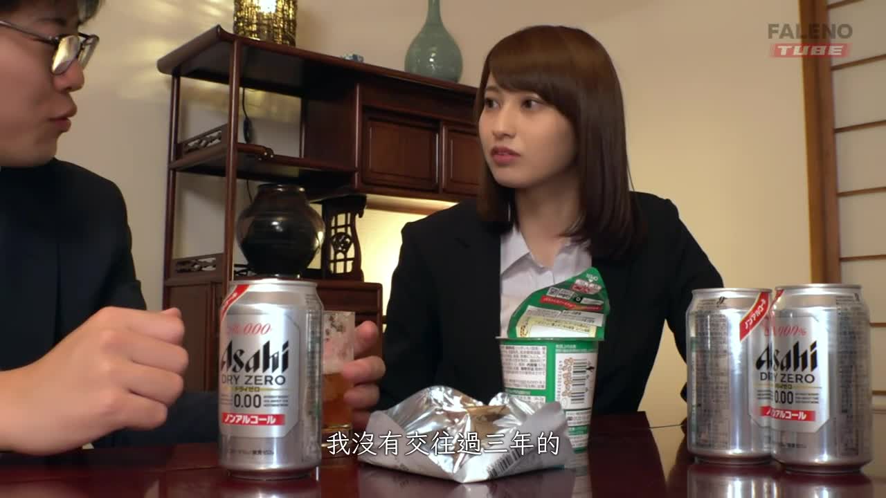 就这样插入身体不拿出来吧.性与不满的女人.喜欢刺激性的做爱感觉.最后在高潮中完美绝伦射精 - AV大平台-中文字幕,成人影片,AV,国产,线上看