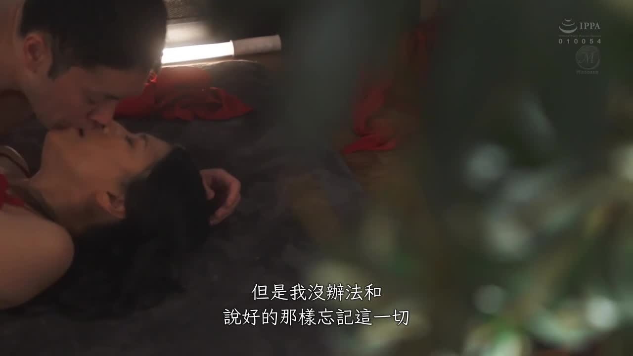家人都搬出老家，与母亲共度的亲密近亲相奸日子。豊崎清香 - AV大平台-中文字幕,成人影片,AV,国产,线上看