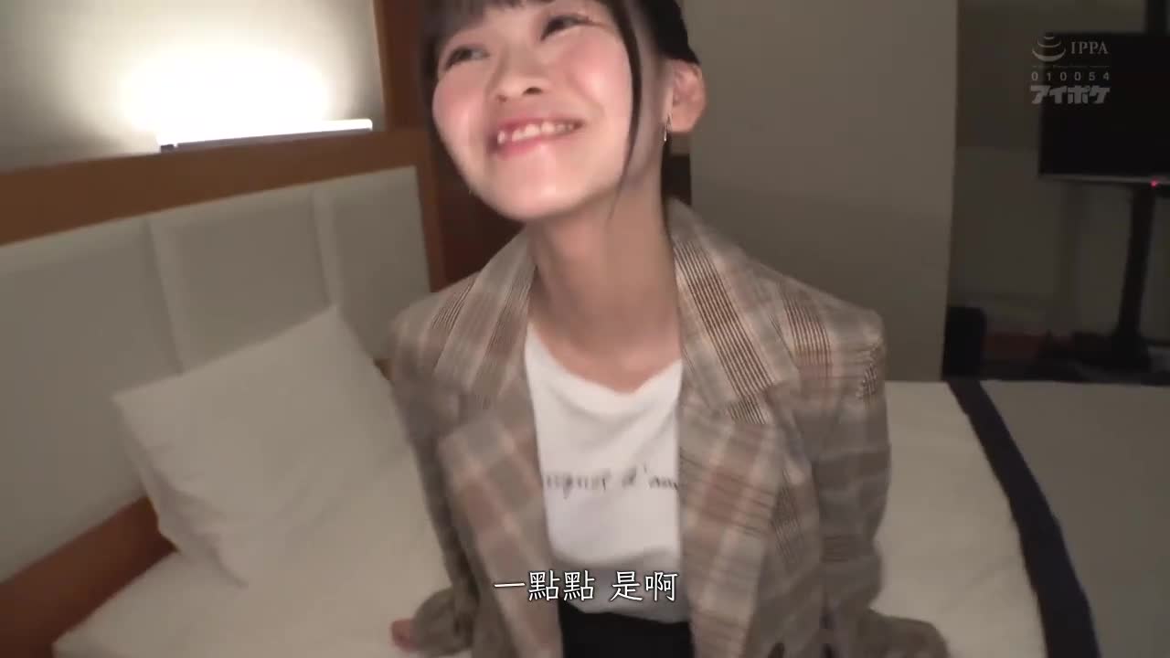 长久以来的亲吻，慢慢地、多次求和的甜蜜之恋，完整记录！全篇拍摄的性爱！杏可可 - AV大平台-中文字幕,成人影片,AV,国产,线上看