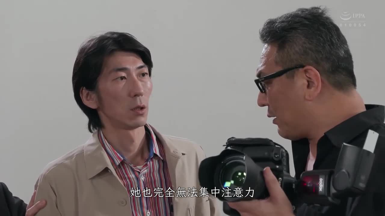 裸体模特儿NTR，上司与妻子的冲撃偷情影像。松本翔子 - AV大平台-中文字幕,成人影片,AV,国产,线上看