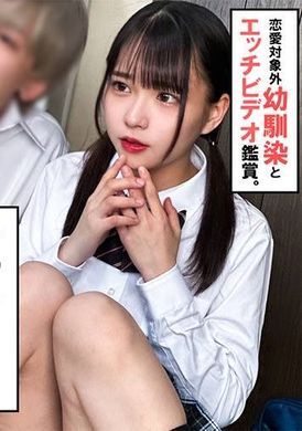748SPAY-320和青梅竹马做爱的感觉 - AV大平台-中文字幕,成人影片,AV,国产,线上看