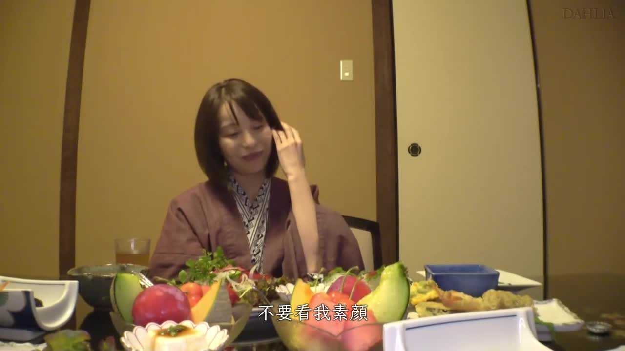 湿漉漉的感觉.凌乱的感觉.2天1夜的温泉旅行约会.入田真绫 - AV大平台-中文字幕,成人影片,AV,国产,线上看