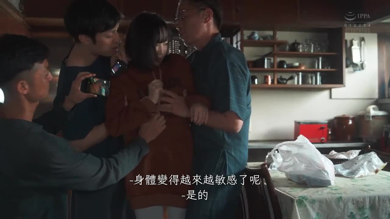 夫人是居委会的性爱肉便器.三宫津 - AV大平台-中文字幕,成人影片,AV,国产,线上看