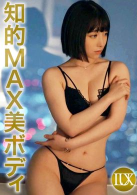 259LUXU-1748天真烂漫的美女不被压抑性欲的招募.笑眯眯的笑容.变成被性欲支配的脸.非常享受几次高潮 - AV大平台-中文字幕,成人影片,AV,国产,线上看
