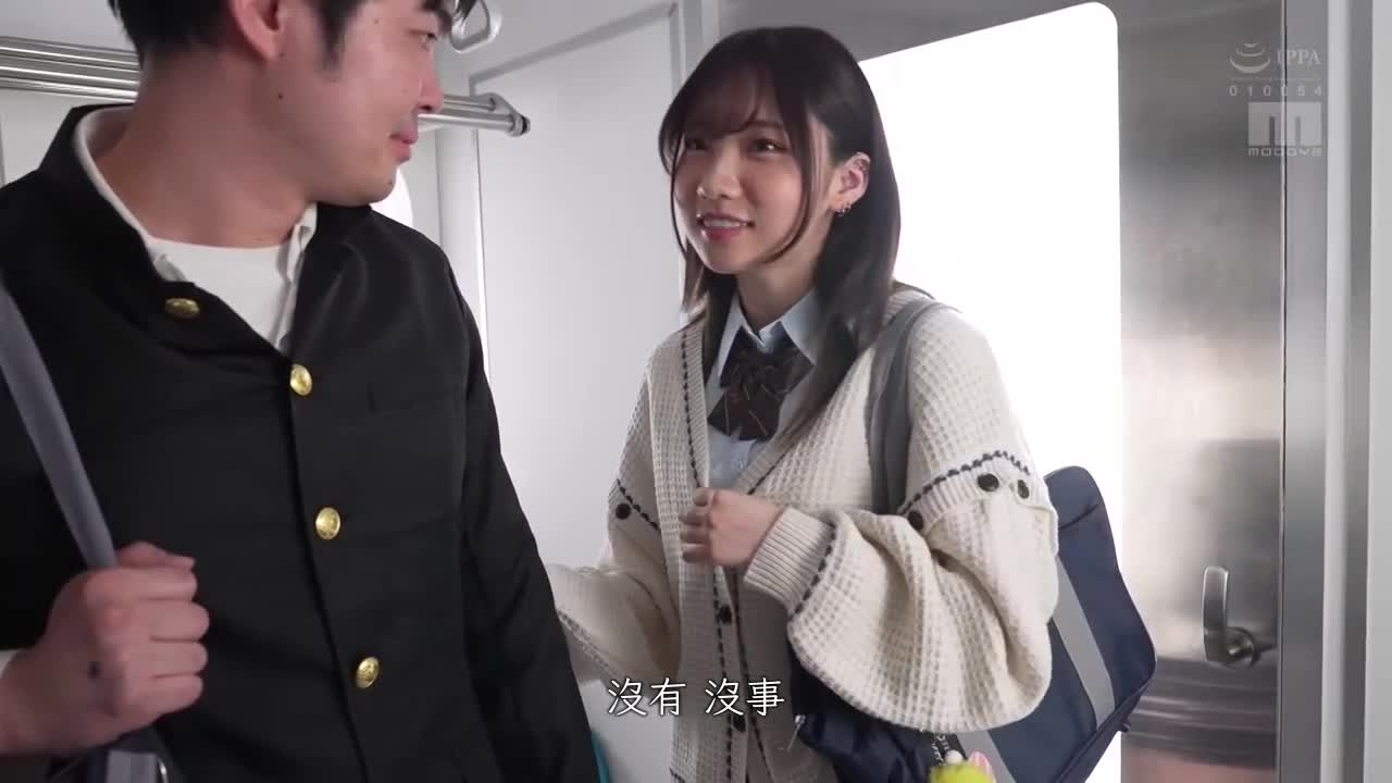 痴●指技让我无法出声、浓厚的爱液涌出而坠入深渊。三崎奈奈 - AV大平台-中文字幕,成人影片,AV,国产,线上看