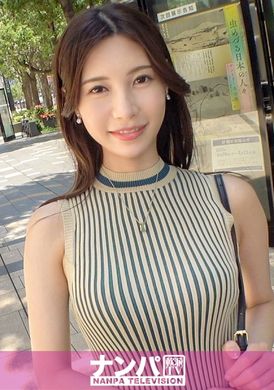 200GANA-2951真的很软，第一枪。 1986年 时尚市中心邂逅美女！超美腿搭配模特儿身材！ ！ ！与外表完全相反，与海同行的天然女孩！自愿摇臀的性感小姐姐，长腿脚下瀑布般喷水！ ！ ！ - AV大平台-中文字幕,成人影片,AV,国产,线上看