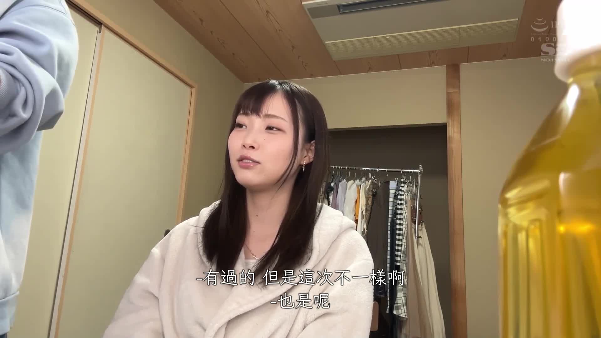 现役女子大生的60日初禁欲！可怜的肉体爆発出肾上腺素，理性飞越，痉挛不已，痴女责骂大绝顶FUCK。结月莉亚 - AV大平台-中文字幕,成人影片,AV,国产,线上看