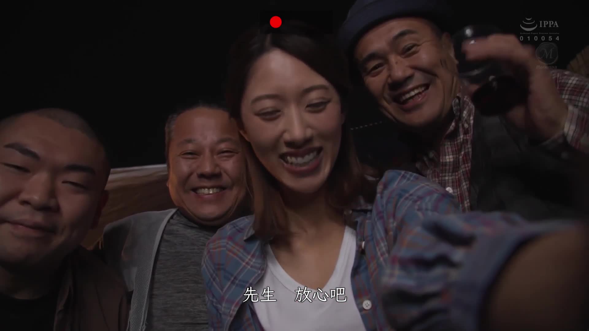 镇内露营NTR帐篷内被中出的妻子的冲撃NTR影片。竹内有纪 - AV大平台-中文字幕,成人影片,AV,国产,线上看