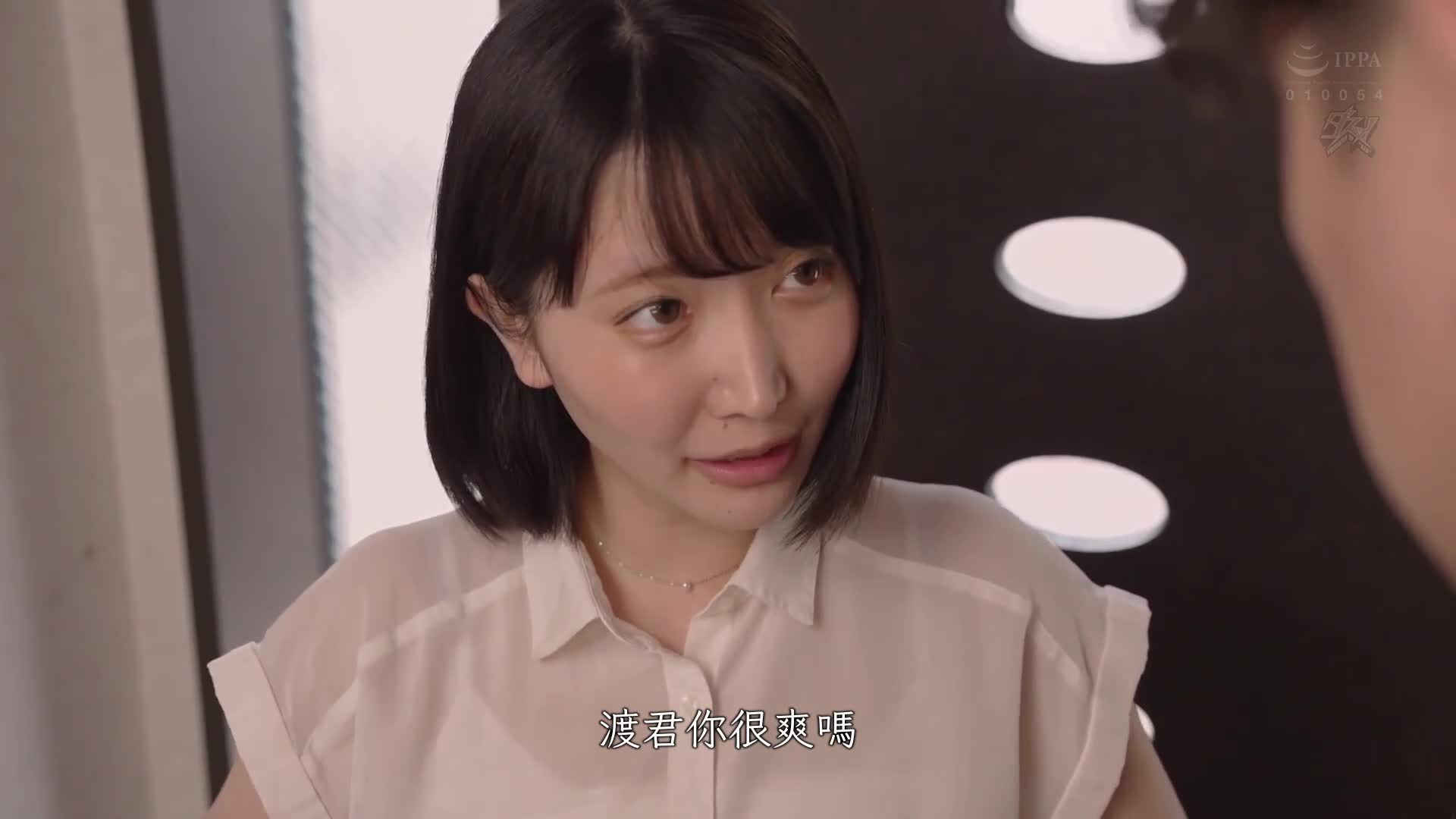 巨乳的年轻义母甘美地抚养我，我不断射精。弓乃凛梦 - AV大平台-中文字幕,成人影片,AV,国产,线上看