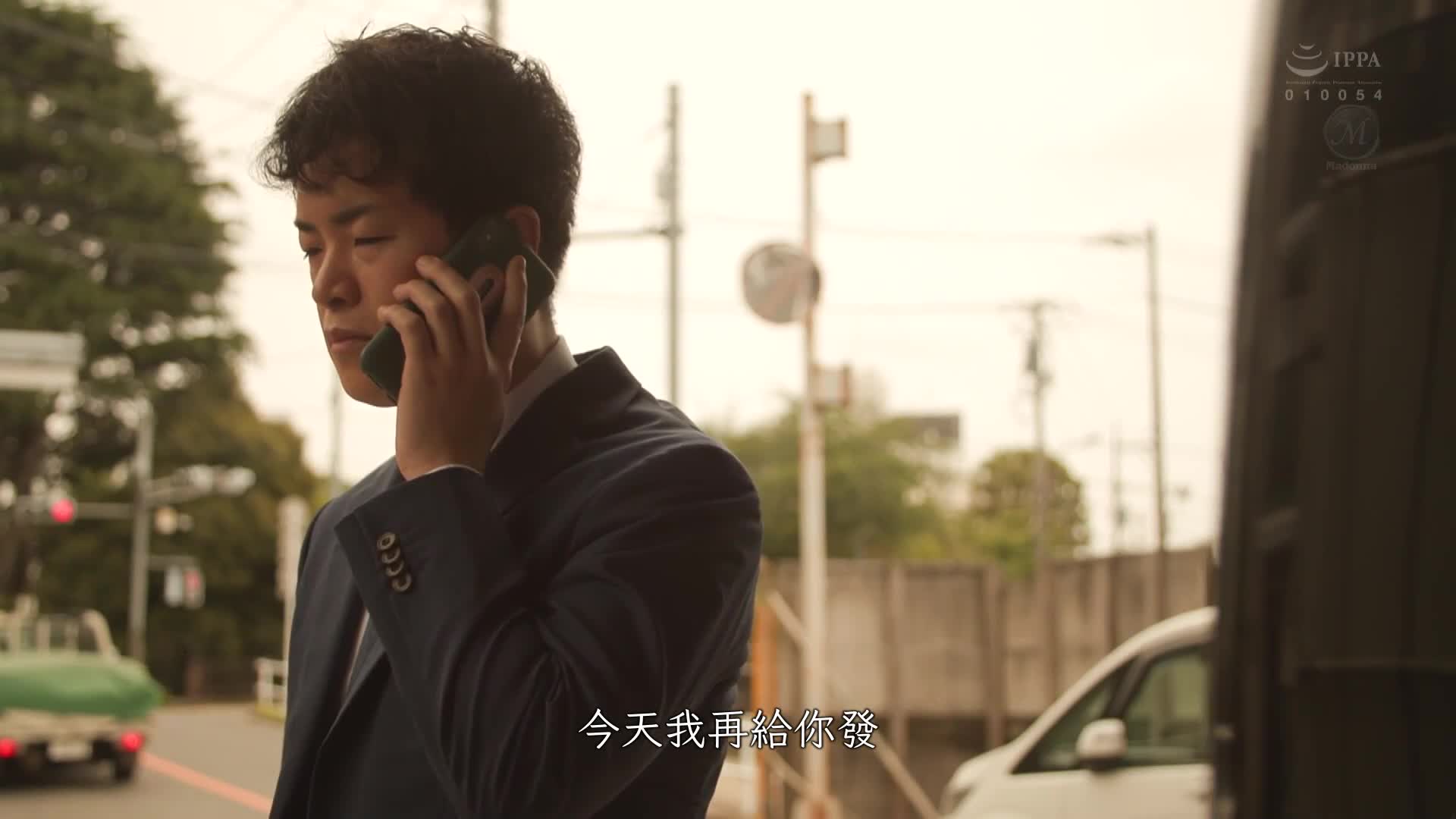 累积超过15万次下载！ ！ 《与隔壁的绫音小姐》原作同人小说中卑鄙又迷人的肉体关系，以麦当娜的忠实改编搬上大银幕！ ！新井里真 - AV大平台-中文字幕,成人影片,AV,国产,线上看