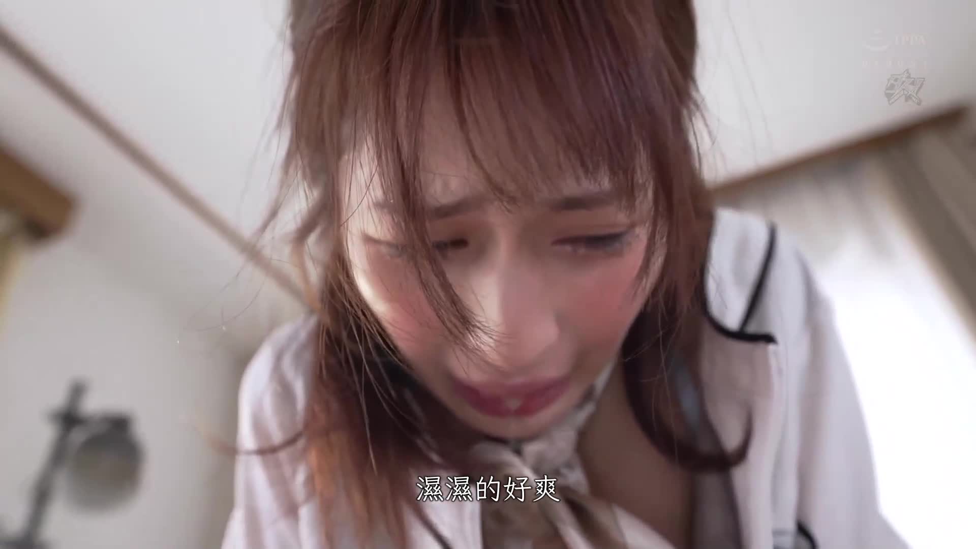 面对面的人妻按摩店隔壁邻居的无止境的种付污秽的肉棒调教，身体痛得不行…优梨舞奈 - AV大平台-中文字幕,成人影片,AV,国产,线上看