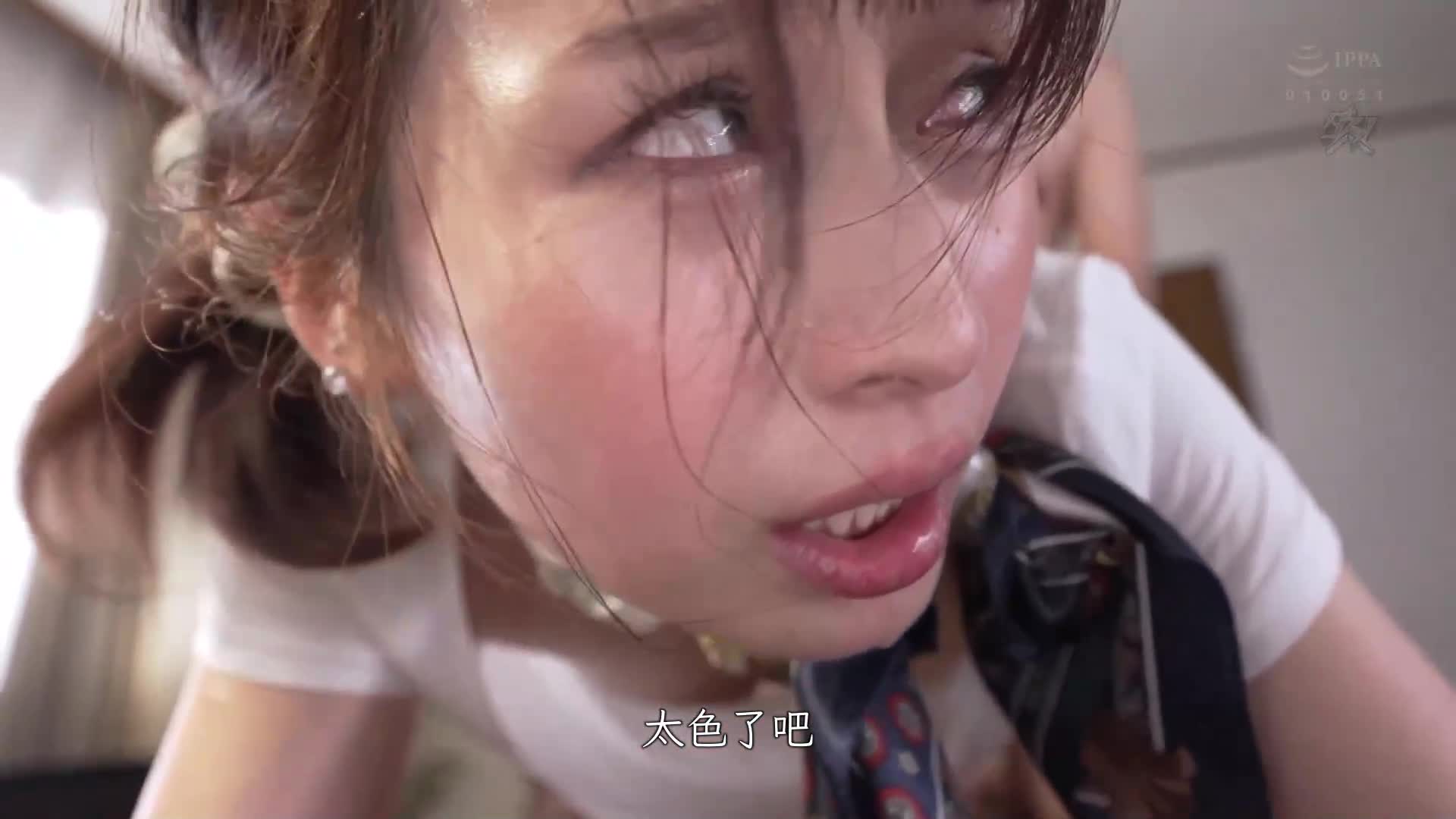 面对面的人妻按摩店隔壁邻居的无止境的种付污秽的肉棒调教，身体痛得不行…优梨舞奈 - AV大平台-中文字幕,成人影片,AV,国产,线上看