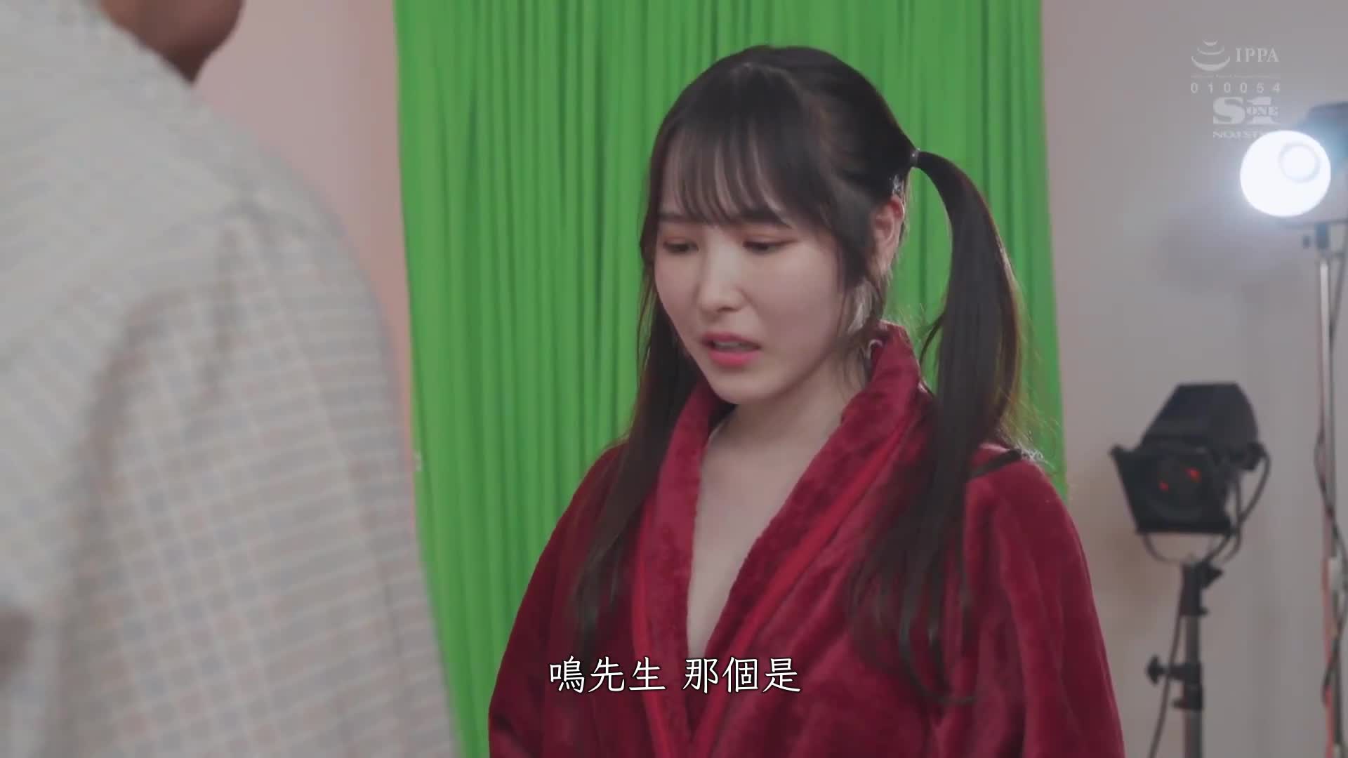 我的偶像竟是为了乱交而出卖自己的婊子（哭泣与欢乐）。香水纯 - AV大平台-中文字幕,成人影片,AV,国产,线上看