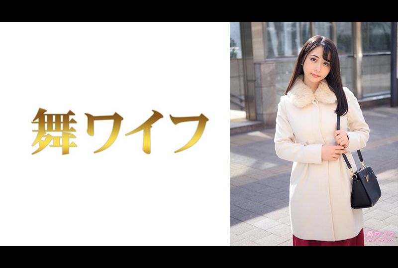 292MY-739宫村翼 1 - AV大平台-中文字幕,成人影片,AV,国产,线上看
