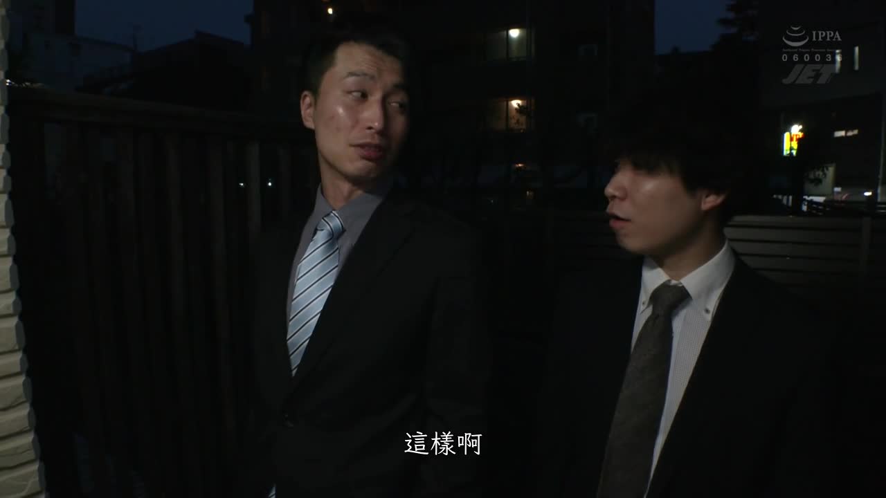 降职后.丈夫被派到不同地方.妻子就被玩弄身体的感觉.橘玛丽 - AV大平台-中文字幕,成人影片,AV,国产,线上看