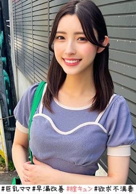 230ORECO-520佳奈小姐 - AV大平台-中文字幕,成人影片,AV,国产,线上看