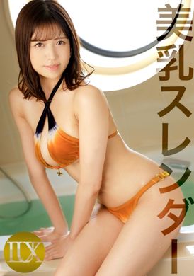 259LUXU-1749拥有明亮笑容充满魅力的美女秘书说,想要持续情人关系,就要出演AV，决定拍摄AV露出健康身材.大胆的做爱非常舒服 - AV大平台-中文字幕,成人影片,AV,国产,线上看