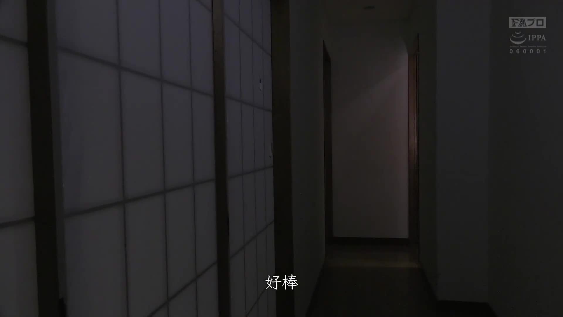 现代肉欲剧场 公公与女儿被父亲抱着母亲拥抱 - AV大平台-中文字幕,成人影片,AV,国产,线上看
