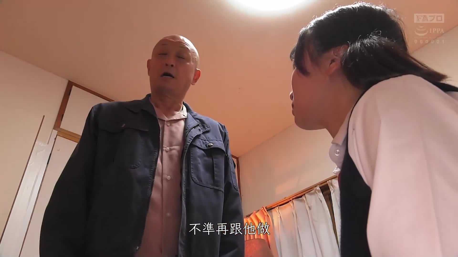 现代肉欲剧场 公公与女儿被父亲抱着母亲拥抱 - AV大平台-中文字幕,成人影片,AV,国产,线上看