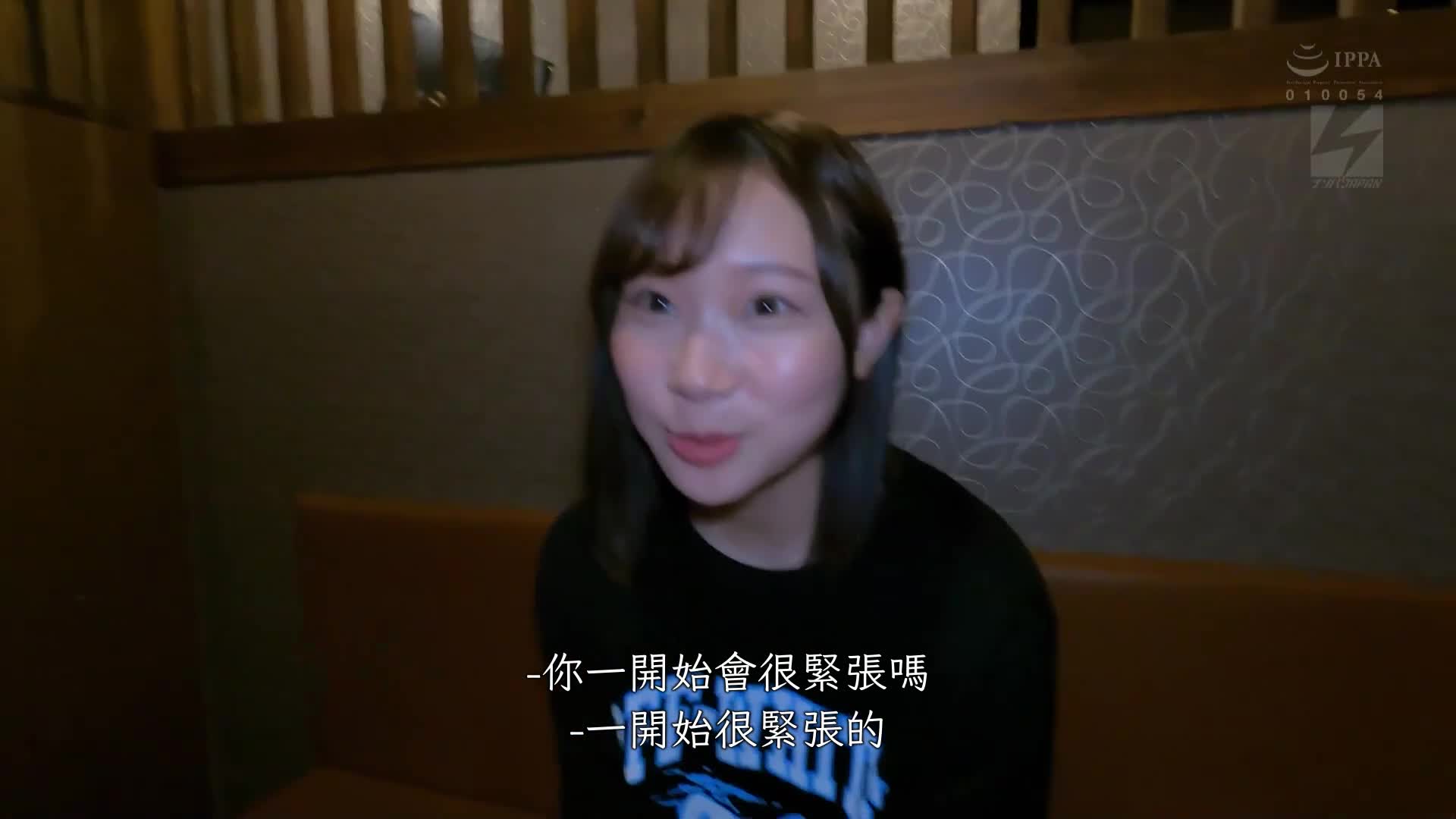 恐怖的20岁性欲。憧憬成为AV女优的大学女生的AV首演。 - AV大平台-中文字幕,成人影片,AV,国产,线上看