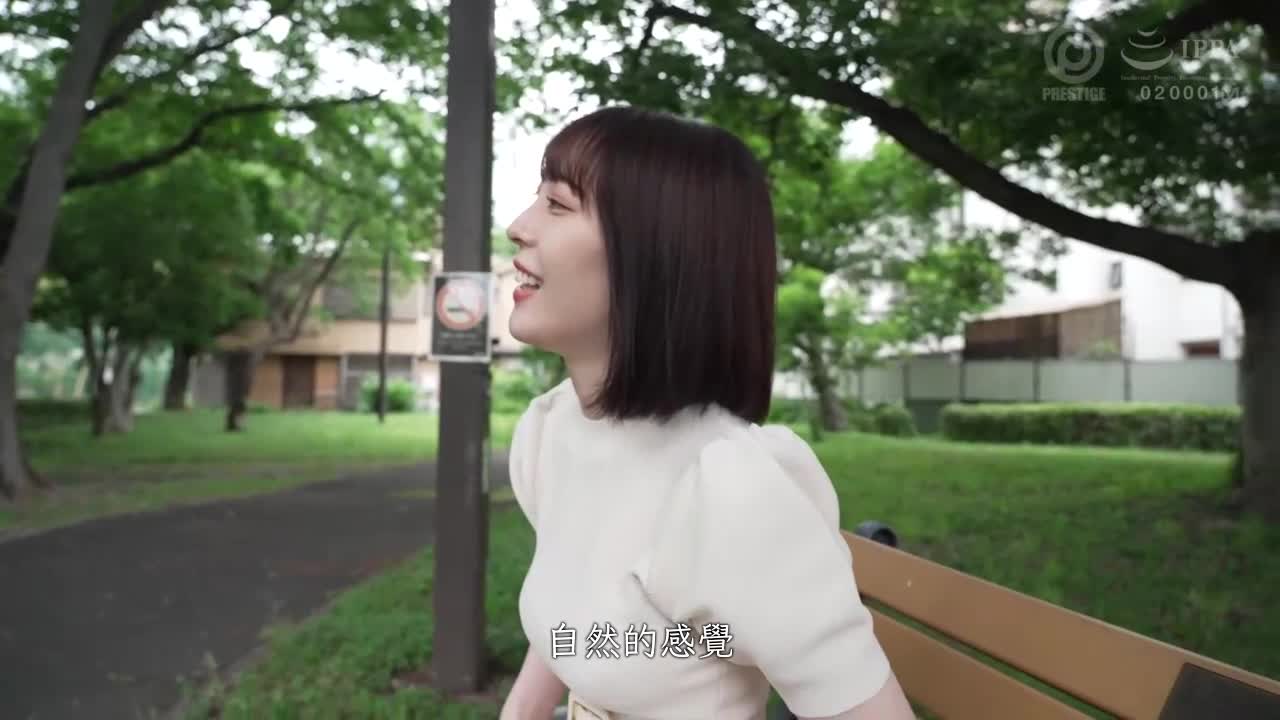 新人拍摄.从录像到AV的过程.泷本雫叶解禁 - AV大平台-中文字幕,成人影片,AV,国产,线上看