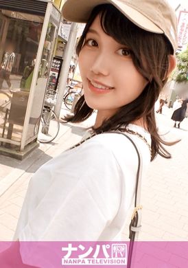 200GANA-2960真的很软，第一枪。 1993年30岁美女，脱了衣服就有成人的性感！不要放弃一个回应你电话的女人！推啊推啊！与孤独失意的身体牢固地结合在一起！感觉真好，又到了第二轮的时候了！ - AV大平台-中文字幕,成人影片,AV,国产,线上看