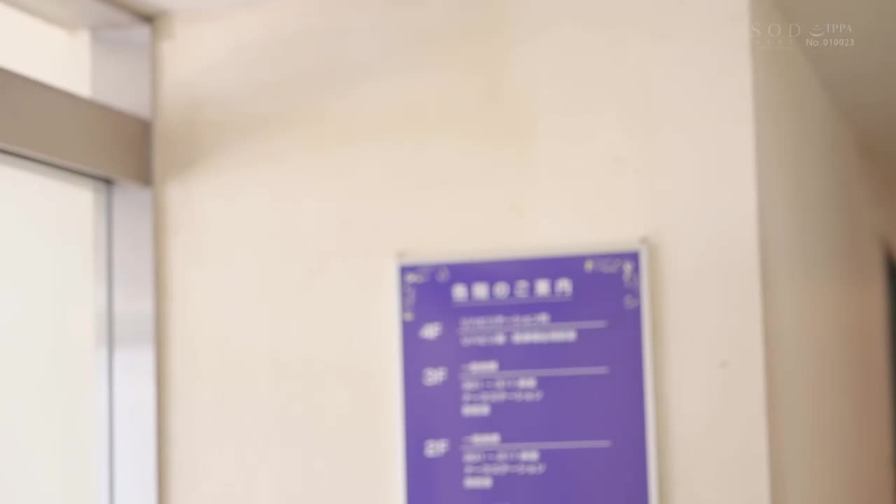 救了她一命的男人，是最坏的强人。急救医生神木丽继续被迫接受性治疗，并陷入强奸沼泽。 - AV大平台-中文字幕,成人影片,AV,国产,线上看