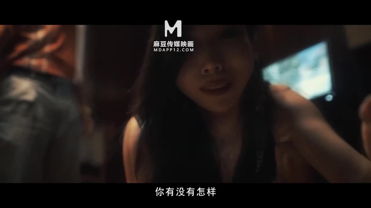 孤注一掷 - AV大平台-中文字幕,成人影片,AV,国产,线上看