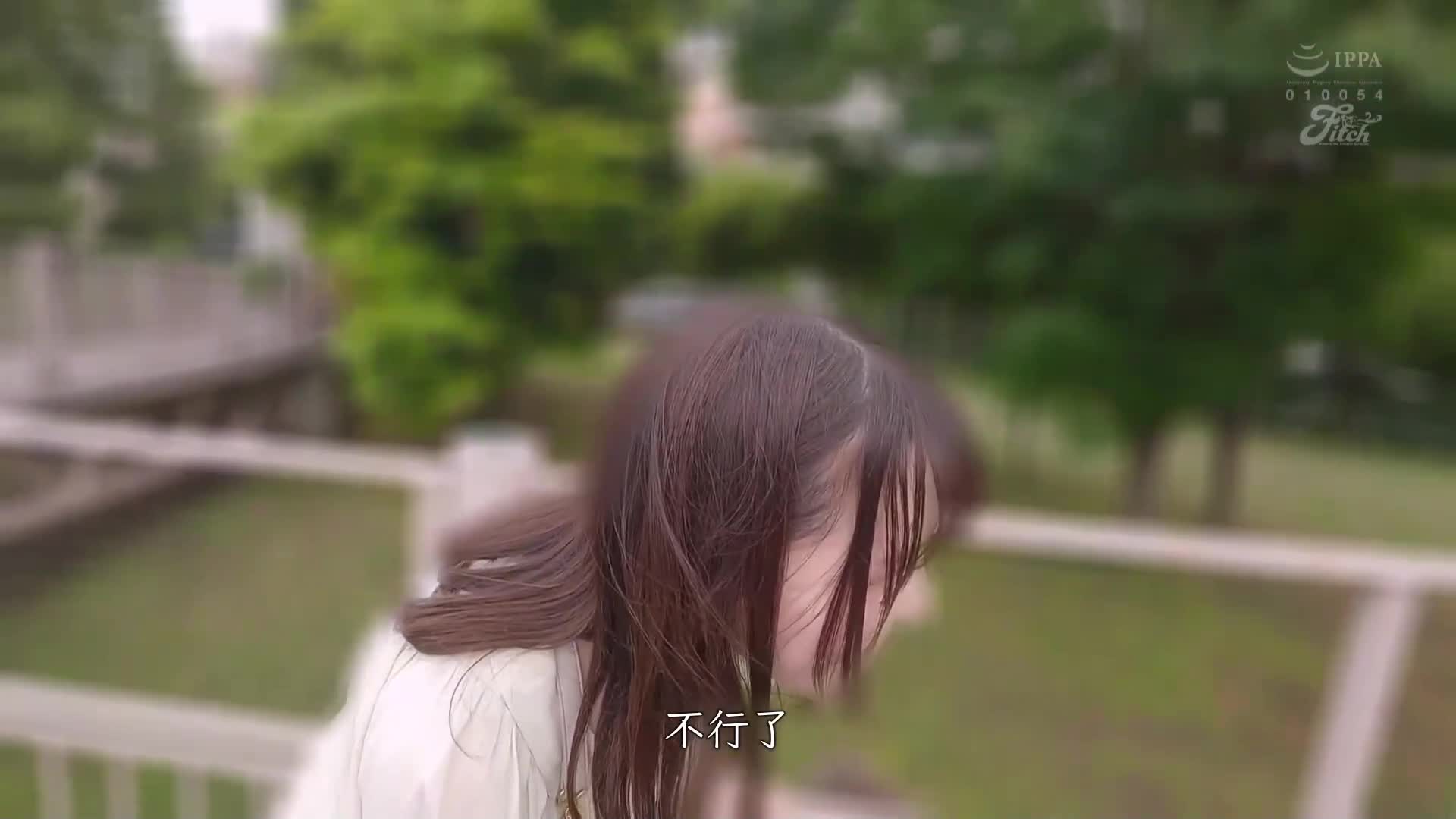 想要知道真正的高潮并感觉更好的美波汐里，在约会期间经常被性玩具戏弄，然后他们在酒店第一次做爱，他们希望彼此有高潮性爱！美波汐里 - AV大平台-中文字幕,成人影片,AV,国产,线上看