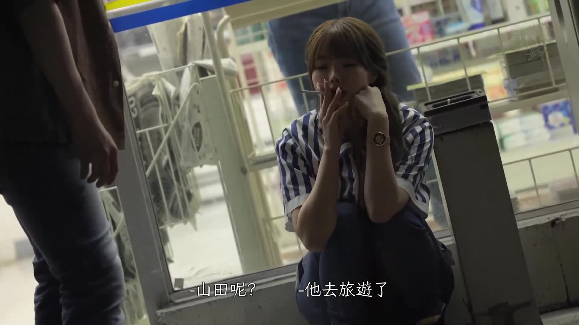 久违的归乡。三年前的兼职同事，在酒醉之情下，一直到日出前多次中出。松本一香 - AV大平台-中文字幕,成人影片,AV,国产,线上看