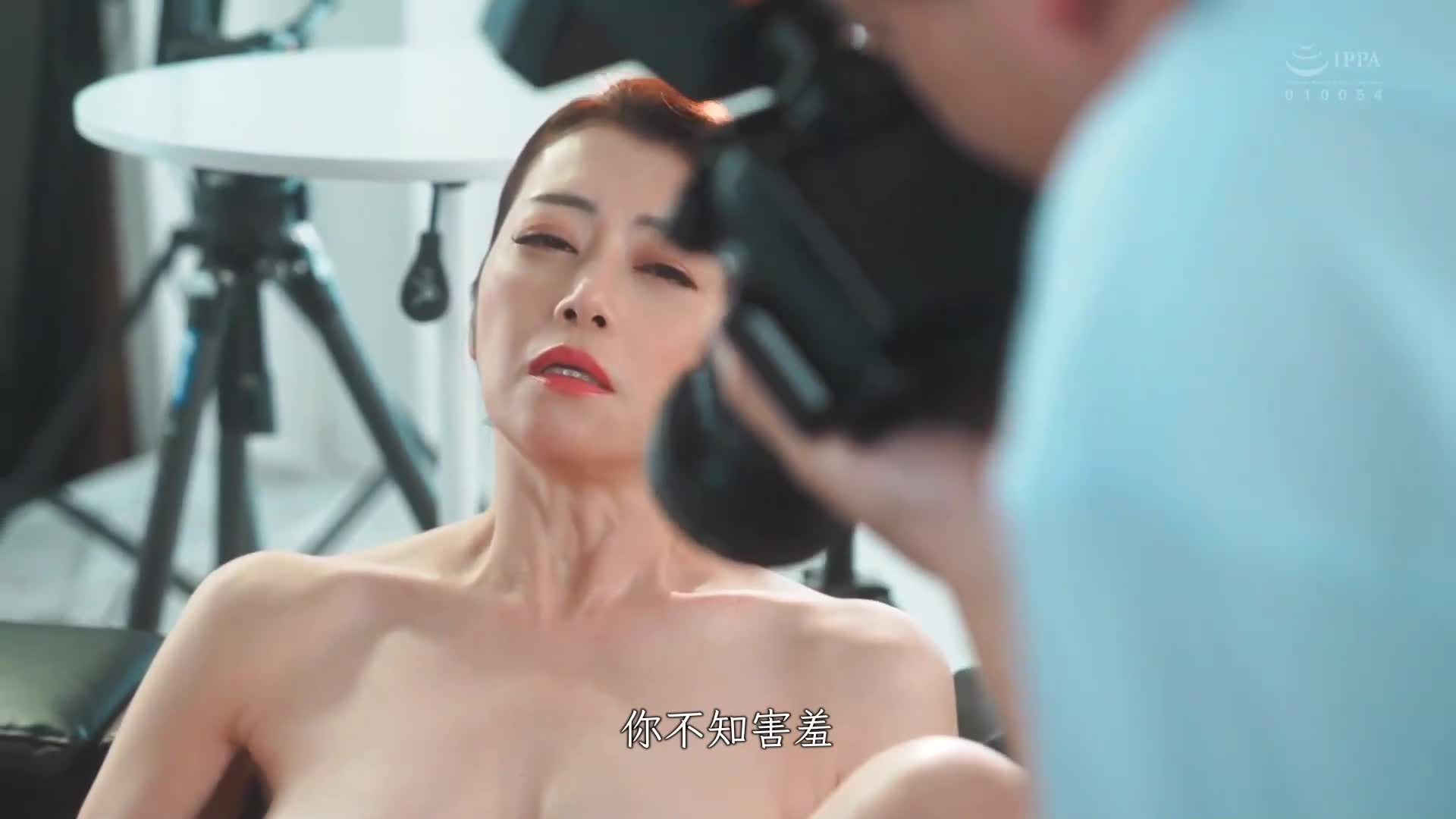 裸体模特儿NTR妻子与老板羞辱的令人震惊的出轨影像。北条麻妃 - AV大平台-中文字幕,成人影片,AV,国产,线上看
