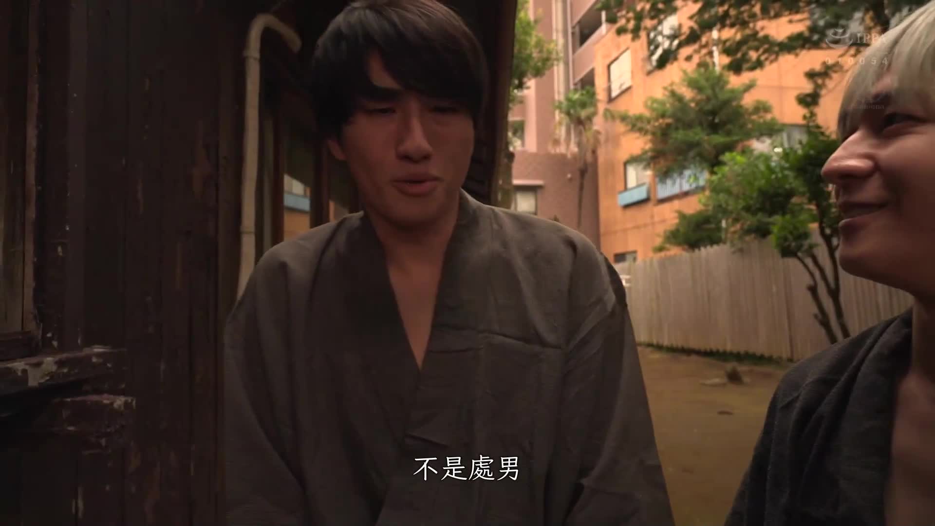 汗流满面的人妻以惊人的腰摇，我竟然一次不动腰就中出。藤环奈 - AV大平台-中文字幕,成人影片,AV,国产,线上看