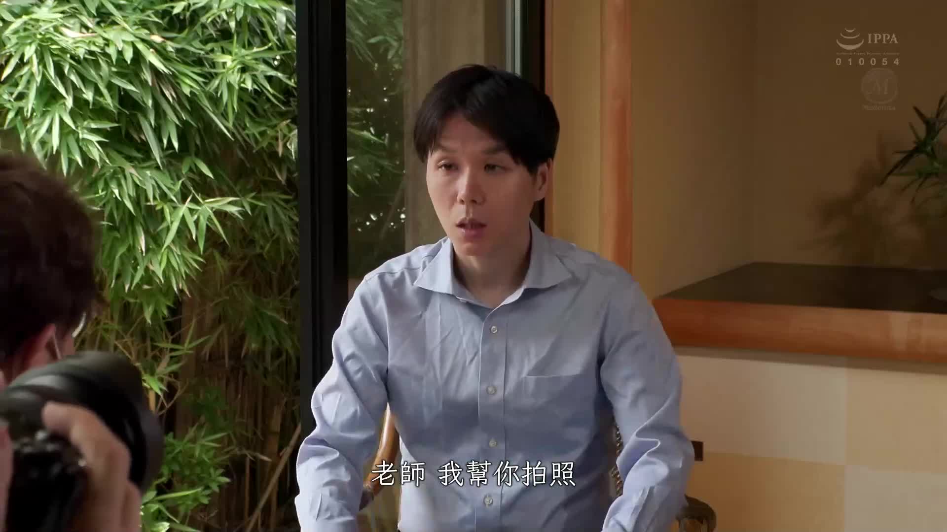 毎日、毎日…义母落下手帕，是家庭内『中出密会』的邀请讯号。友田真希 - AV大平台-中文字幕,成人影片,AV,国产,线上看