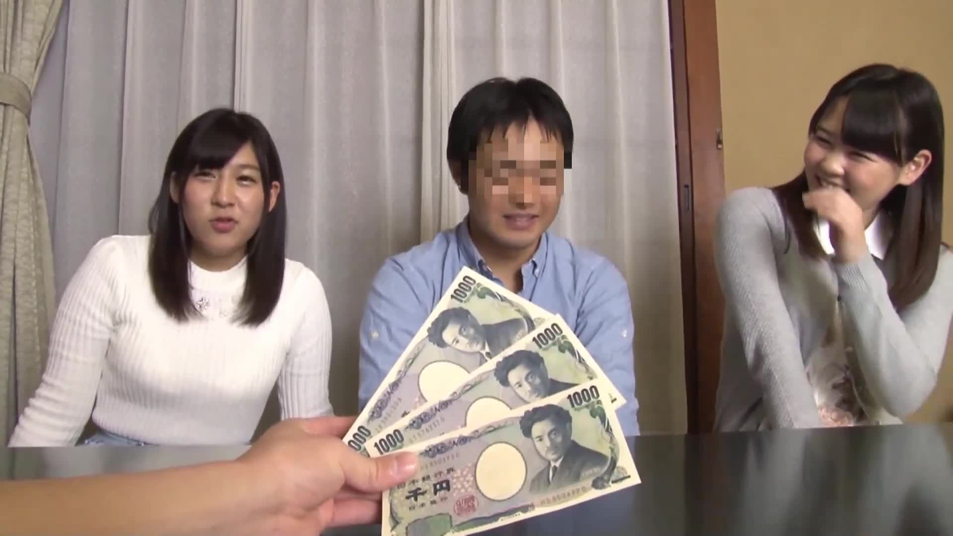 [VIP会员点播] 一般男女监控AV混浴温泉与两位大胸部姊妹 - AV大平台-中文字幕,成人影片,AV,国产,线上看