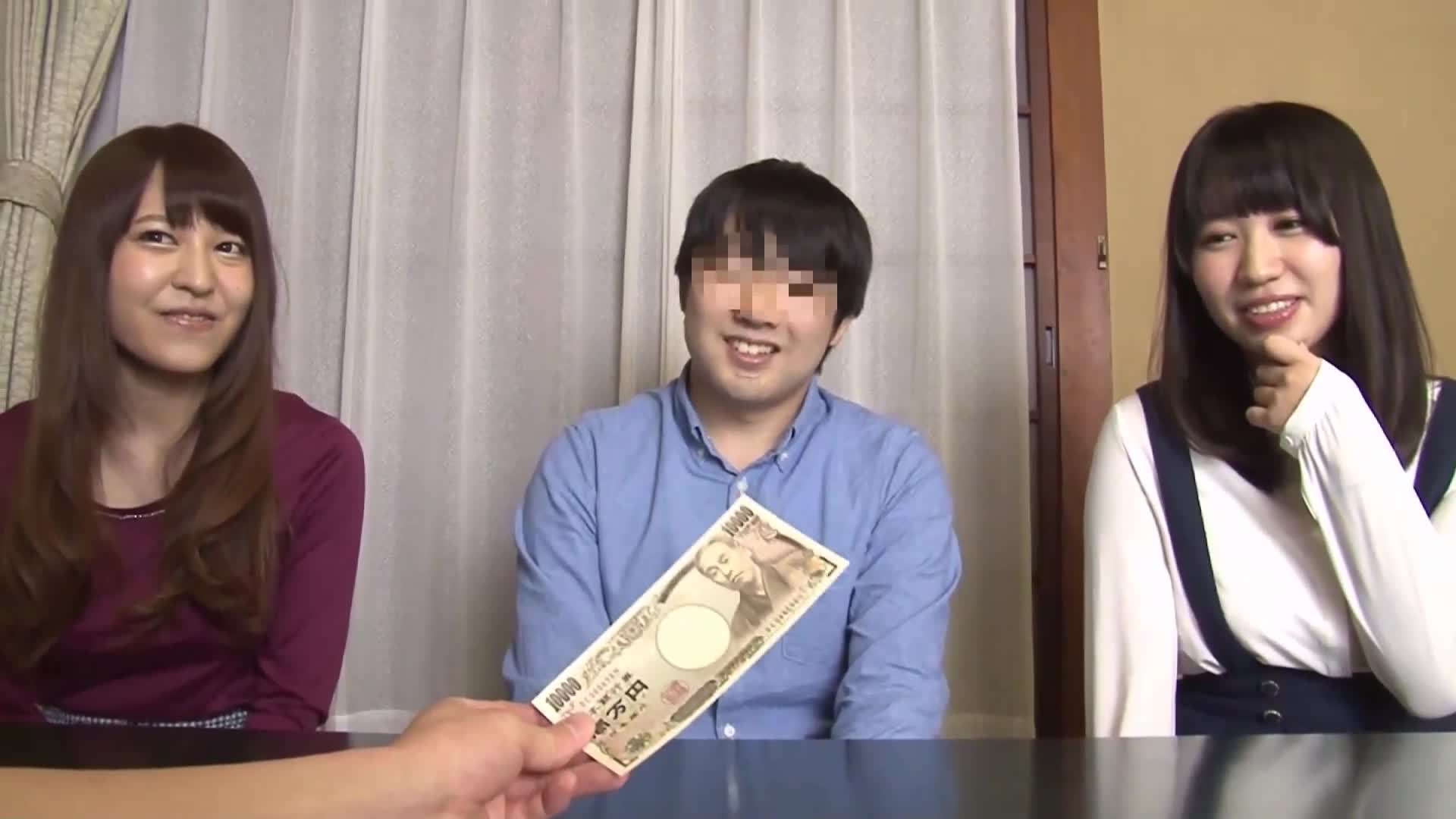 [VIP会员点播] 一般男女监控AV混浴温泉与两位大胸部姊妹 - AV大平台-中文字幕,成人影片,AV,国产,线上看